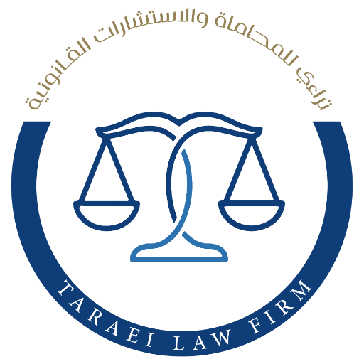 شعار تراءي